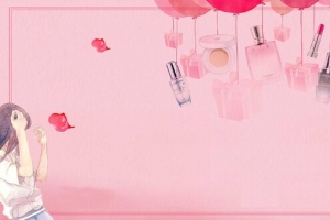 年终促销粉色手绘电商狂欢海报banner