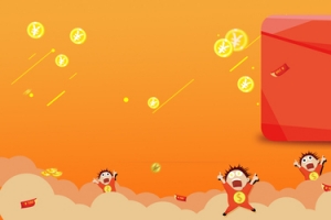 金融理财扁平banner