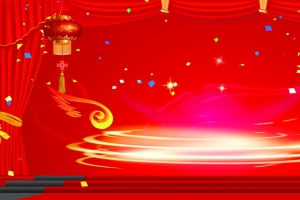 中国结舞台红色春节晚会海报背景