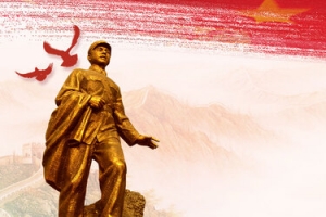 学雷锋弘扬雷锋精神banner