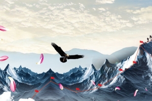 高山
