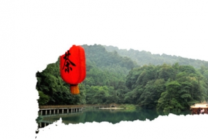 水墨