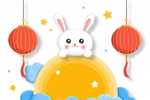 中秋卡通兔子元素