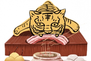 手绘惊蛰拜白虎