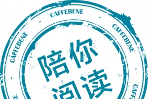 盖章图片