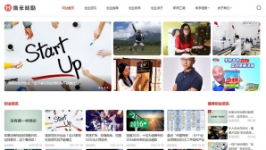 帝国CMS 7.5资讯知识文章响应式模版 - 图文博客自媒体，自适应手机平板