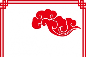 新年史量喜庆边框EPS-11