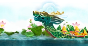 端午节