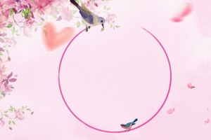 浪漫唯美小清新banner