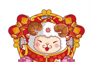 矢量十二生肖羊