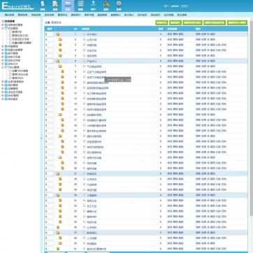 自适应手机版帝国CMS模板 | 蓝色营销型机械加工类网站 | HTML5响应式整站源码后台功能