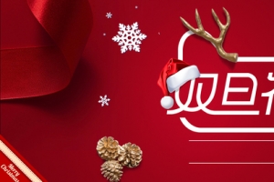 双旦红色卡通banner