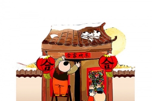 春节贴对联挂灯笼手绘画