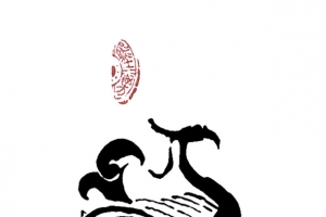 中国风凤凰