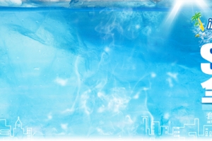 冰水