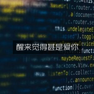 醒来深感爱意满满 | 文学艺术书籍精选
