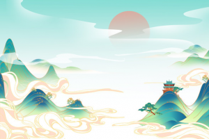 手绘中国风国潮山水