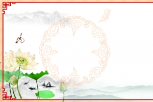 中国风山水画边框海报PSD背景素材