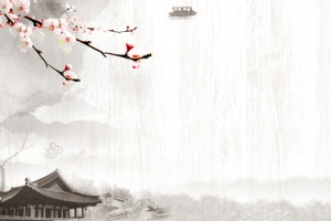 传统水墨家具促销banner