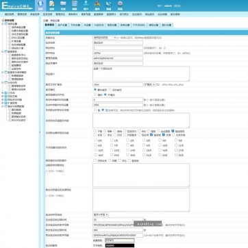 帝国CMS 7.5 HTML5全响应式手机软件APP下载&游戏分享平台整站模板后台功能