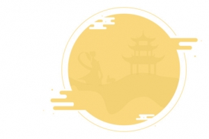 中秋的超美月亮
