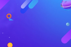 紫色渐变商场促销海报