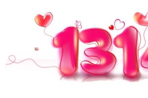 粉色1314艺术字