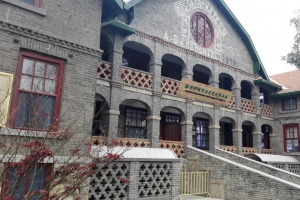 滕州（滕县）历史变迁！--北大洋楼（老麻风病院）