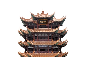 黄鹤楼