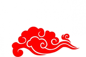 手绘祥云素材3