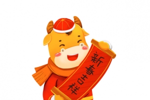 2021小牛新年报福