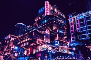 朋克炫酷洪崖洞