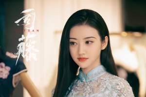 司藤 景甜剧照4k手机壁纸竖屏