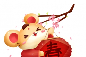 手绘抱春生肖元素