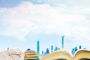 教育手绘海报banner背景