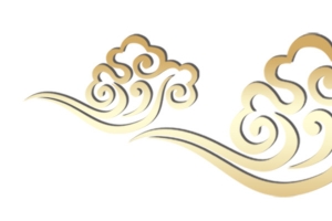 好看祥云高清PNG透明装饰花纹设计素材免费下载