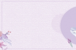 芭蕾卡通紫色banner