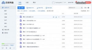 UI设计全能课程，零基础至就业高清视频教程，全套素材随学随用