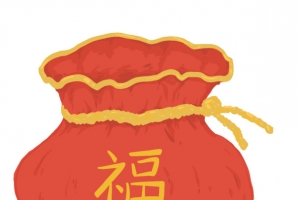 福袋