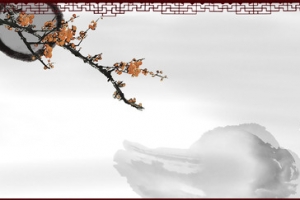 古风开业大促梅花背景banner