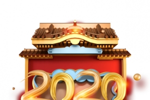 C4D 2020艺术字装饰元素