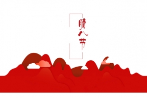 红色腊八节矢量