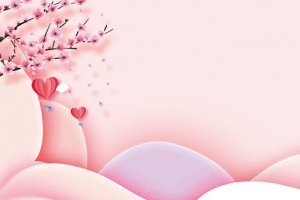 粉色爱心剪纸banner背景