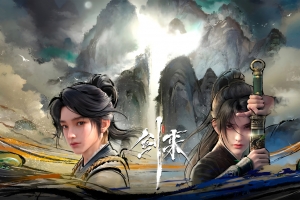 剑来陈平安宁姚3200x2000分辨率壁纸
