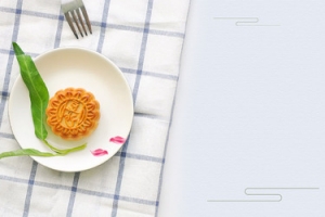 中秋节卡通餐桌灯笼月饼黄色banner