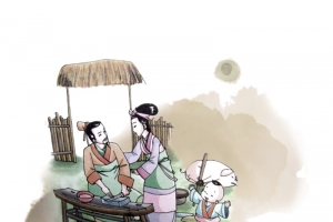 古代家庭生活