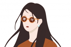 小清新博学少女元素