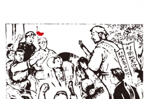 红卫兵