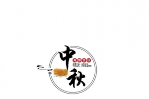 中秋古风主题