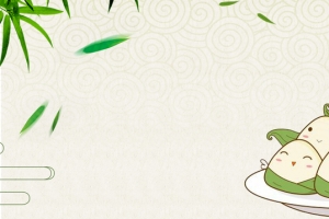 端午节卡通童趣banner
